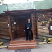 ���������� ����, ���� ������� ��������, 42 ����, ������������ ��� ������, ����� � ���������, c�������� ���������