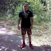 ���������� �������, ���� ������� Kiril, 32 ����, ������������ ��� ������, ����� � ���������, c�������� ���������, ���������