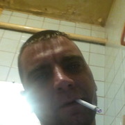 ���������� �������, ���� ������� ���� �����, 43 ����, ������������ ��� ������, ����� � ���������, c�������� ���������