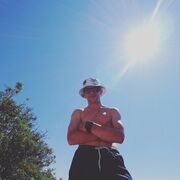 ���������� ����, ���� ������� �������, 41 ���, ������������ ��� c�������� ���������