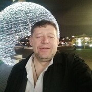 ���������� �����-���������, ���� ������� ����, 45 ���, ������������ ��� ������, ����� � ���������