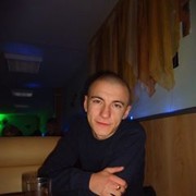  ,   Rasta Forain, 33 ,  