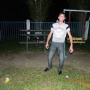 ���������� ��������, ���� ������� ���, 38 ���, ������������ 