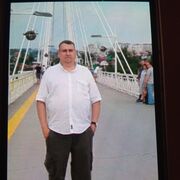  ,   , 53 ,  
