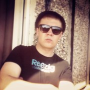 ���������� ������, ���� ������� ����, 35 ���, ������������ ��� ������, ����� � ���������, c�������� ���������