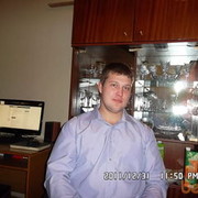   ,   Alex, 43 ,     , c 