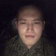  ,  , 23