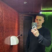 ���������� ������, ���� ������� ������, 29 ���, ������������ ��� ������, ����� � ���������