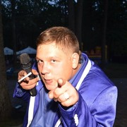 ���������� �������, ���� ������� Max, 33 ����, ������������ ��� ������, ����� � ���������, c�������� ���������