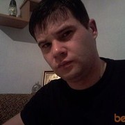 ���������� ���������, ���� ������� ����, 39 ���, ������������ 