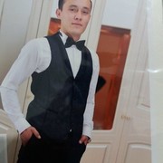 ���������� �������, ���� ������� ������, 32 ����, ������������ ��� ������, ����� � ���������, c�������� ���������