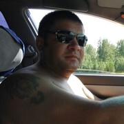 ���������� �������, ���� ������� �����, 43 ����, ������������ ��� ������, ����� � ���������, c�������� ���������, ���������