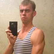 ���������� ������ ��������, ���� ������� ������, 39 ���, ������������ ��� ������, ����� � ���������, c�������� ���������