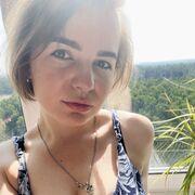  ,   , 29 ,     , c 