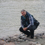 ���������� �����������, ���� ������� �����, 43 ����, ������������ ��� ������, ����� � ���������, c�������� ���������