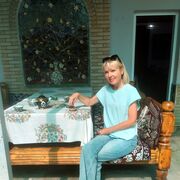 ���������� ����, ���� ������� ���������, 43 ����, ������������ ��� c�������� ���������