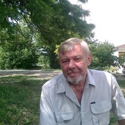 ���������� �������, ���� ������� ���������, 70 ���, ������������ ��� ������, ����� � ���������