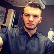 ���������� ������, ���� ������� ����, 33 ����, ������������ ��� ����� � ���������, c�������� ���������, ���������