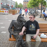 ���������� ������������, ���� ������� ����, 42 ����, ������������ ��� ������, ����� � ���������, c�������� ���������