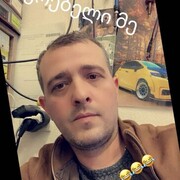  ,   Teimuraz, 40 ,   ,   