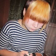  ,   NASTIA, 32 ,   ,   , c 