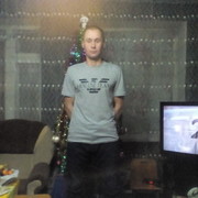 ���������� ������, ���� ������� �����, 44 ����, ������������ ��� ������, ����� � ���������, c�������� ���������, ���������