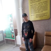 ���������� ����, ���� ������� �������, 31 ���, ������������ ��� ������, ����� � ���������, c�������� ���������