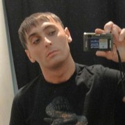  ,   Ruslan, 42 ,   