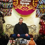 ���������� ���������, ���� ������� ��co, 37 ���, ������������ ��� ������, ����� � ���������, c�������� ���������