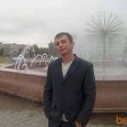 ���������� �����, ���� ������� ���, 38 ���, ������������ ��� ������