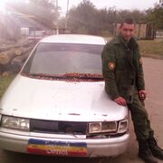 ���������� �������, ���� ������� �����, 35 ���, ������������ ��� ������, ����� � ���������, ���������