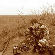 ���������� ������, ���� ������� �������, 37 ���, ������������ ��� ������, ����� � ���������, c�������� ���������