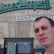  Podebrady,  mr_twister81, 44