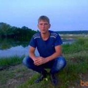 ���������� ���������, ���� ������� �����, 37 ���, ������������ ��� ������, ����� � ���������, c�������� ���������