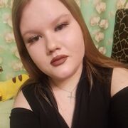 ���������� ��������, ���� ������� ����, 20 ���, ������������ ��� ����� � ���������, ���������