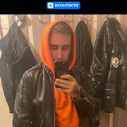 ���������� ������, ���� ������� ������, 30 ���, ������������ ��� ������, ����� � ���������