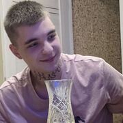 ���������� �����, ���� ����� ���, 23 ����, ������������ ��� ������, ����� � ���������, c�������� ���������, ���������