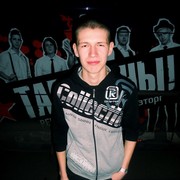 ���������� ���������, ���� ������� �������, 30 ���, ������������ ��� ������