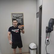  ,   Denis, 29 ,   ,   