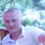 ���������� �������, ���� ������� ������, 46 ���, ������������ ��� ������