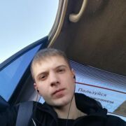 ���������� ������������, ���� ������� �����, 33 ����, ������������ ��� ������, ����� � ���������, c�������� ���������