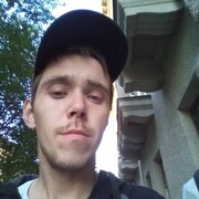 ���������� ���������, ���� ������� ����, 32 ����, ������������ ��� ������, ����� � ���������, c�������� ���������