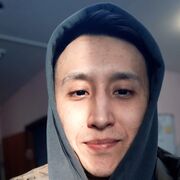  Gering,  Billy, 29