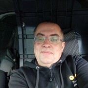 ���������� ������, ���� ������� ����, 51 ���, ������������ ��� ������, ����� � ���������