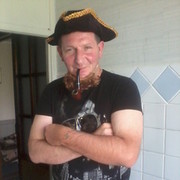 ���������� ����, ���� ������� �������, 51 ���, ������������ ��� ������