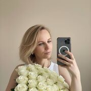 ���������� �����, ������