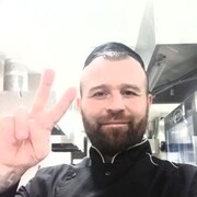 ���������� �����, ���� ������� ����, 41 ���, ������������ ��� ������, ����� � ���������