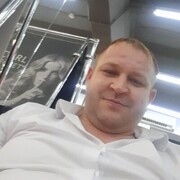  ,   , 39 ,   ,   , c , 