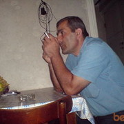  ,   Kogarnikna, 63 ,   