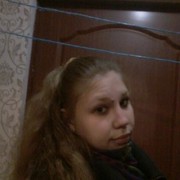   ,   , 28 ,     , c 